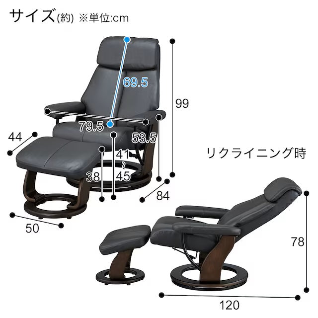 Personal Chair KE01 DGY