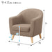 Accent Chair Shalpa3 DR-BE