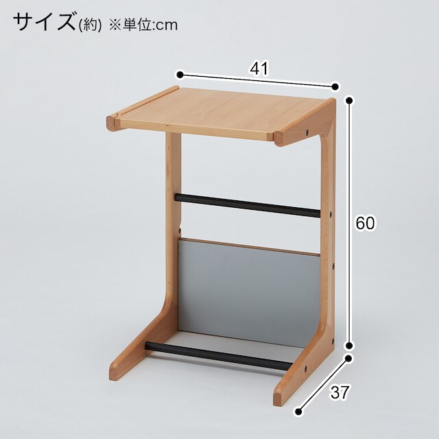 2-Way Table BD009 LBR