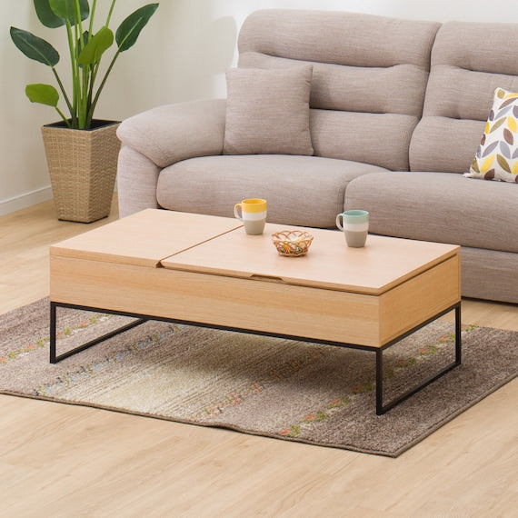 Coffee Table N-Hibari 120 LBR