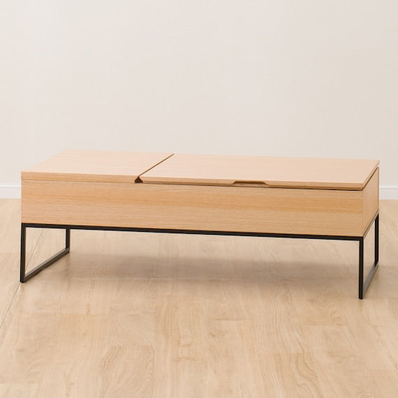 Coffee Table N-Hibari 120 LBR