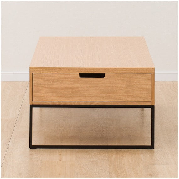 Coffee Table N-Hibari 120 LBR