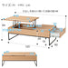 Coffee Table N-Hibari 120 LBR