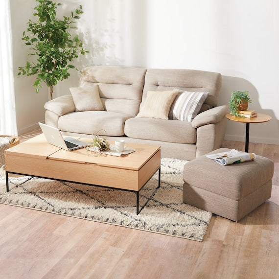 Coffee Table N-Hibari 120 LBR