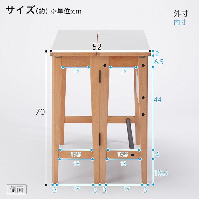 Console Desk BD001 GY/LBR