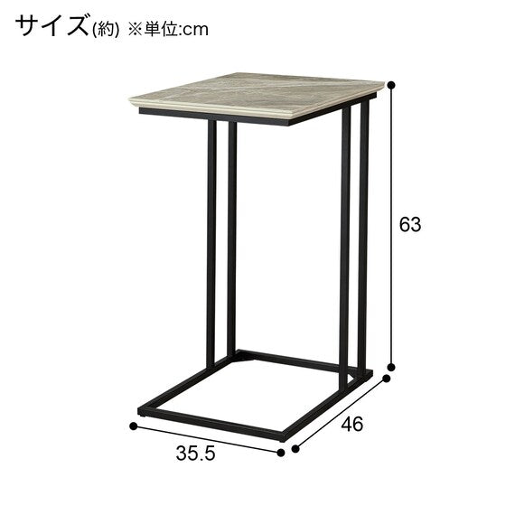 Side Table Ceral 3646 CHN-BE