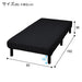 Single Mattress with Leg Phil BK GM601