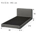 Bed Frame Single GY OY001