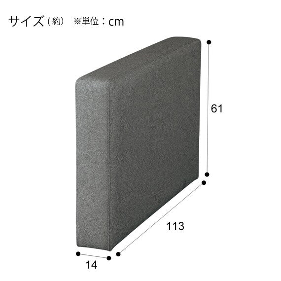 Side Frame without Plug Arm GY OY001