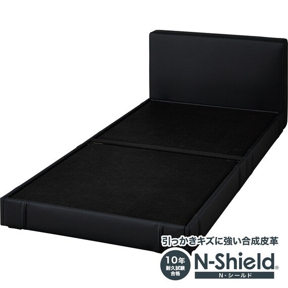 Bed Frame Single N-Shield BK Oy003