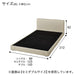 Bed Frame Single N-Shield BE OY003