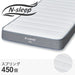 Single Mattress N-Sleep CH2-02 EM