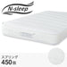 Single Mattress N-Sleep C1-03 EM