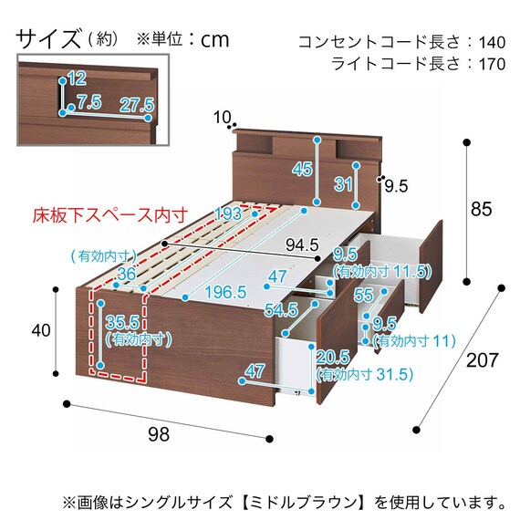 N-ZIO C S Box-M/SK BK