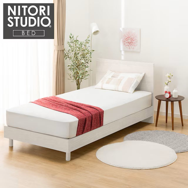 NS-001 Bedframe 180x188 WW 3 L/L-S