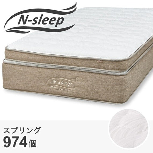 Single Mattress N-Sleep Luxury L2-CC