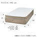 Double Mattress N-Sleep Luxury L2-CC