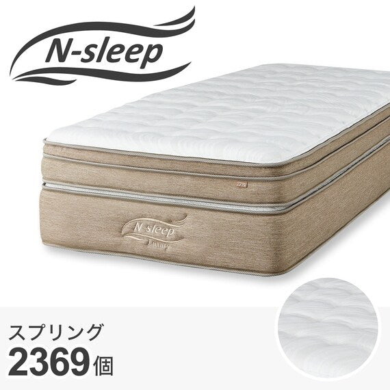 Single Mattress N-Sleep Luxury L4 CC