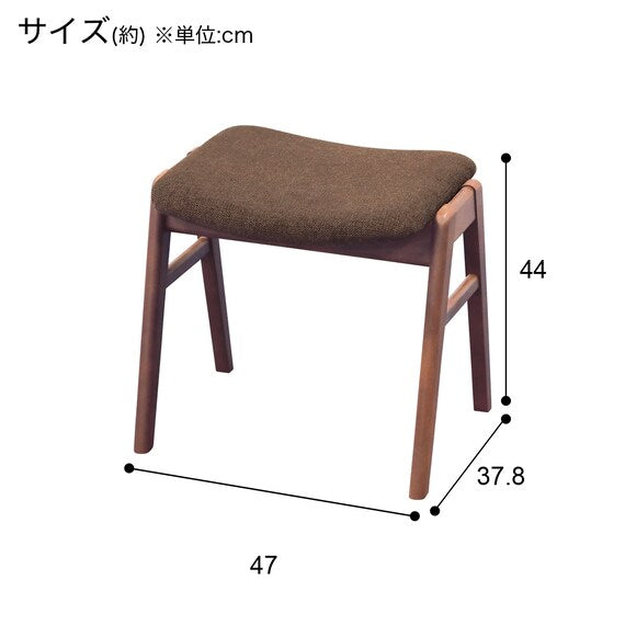 Stacking Stool ST-01H MBR/NSF-BR