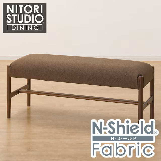 Bench N-Collection B-34 MBR/NSF-BR