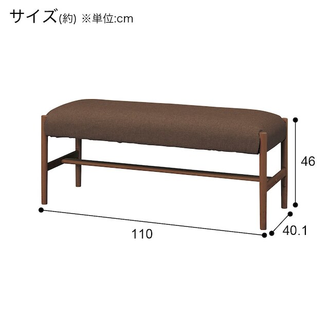 Bench N-Collection B-34 MBR/NSF-BR