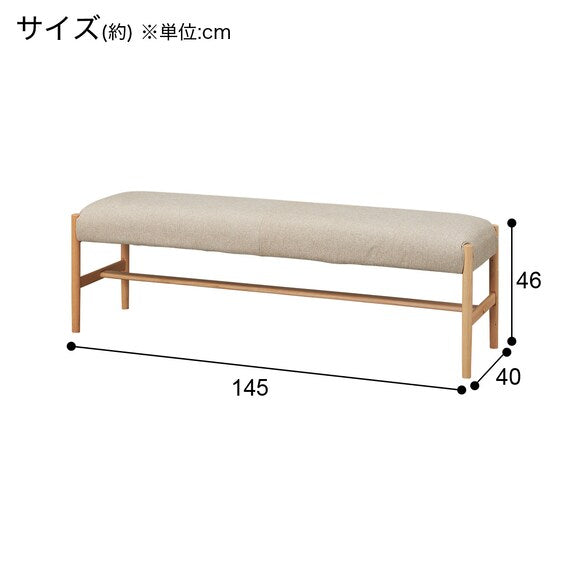 Bench N-Collection B 34 145 NA/NSF BE