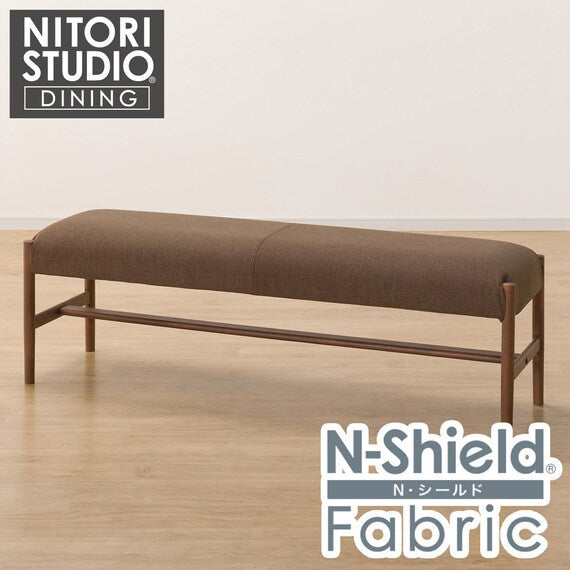 Bench N-Collection B 34 145MBR/NSF BR
