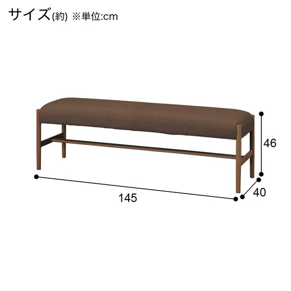 Bench N-Collection B 34 145MBR/NSF BR