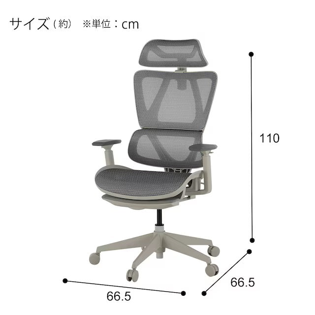 Office Chair OC707 Pocket Coil WH/WH