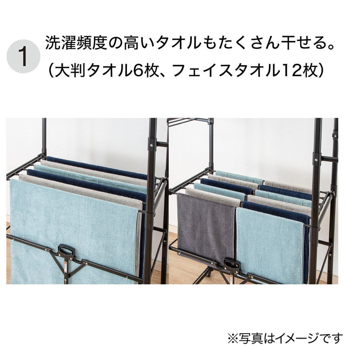 Drying Rack FC08 BK