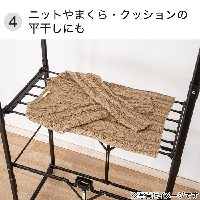 Drying Rack FC08 BK