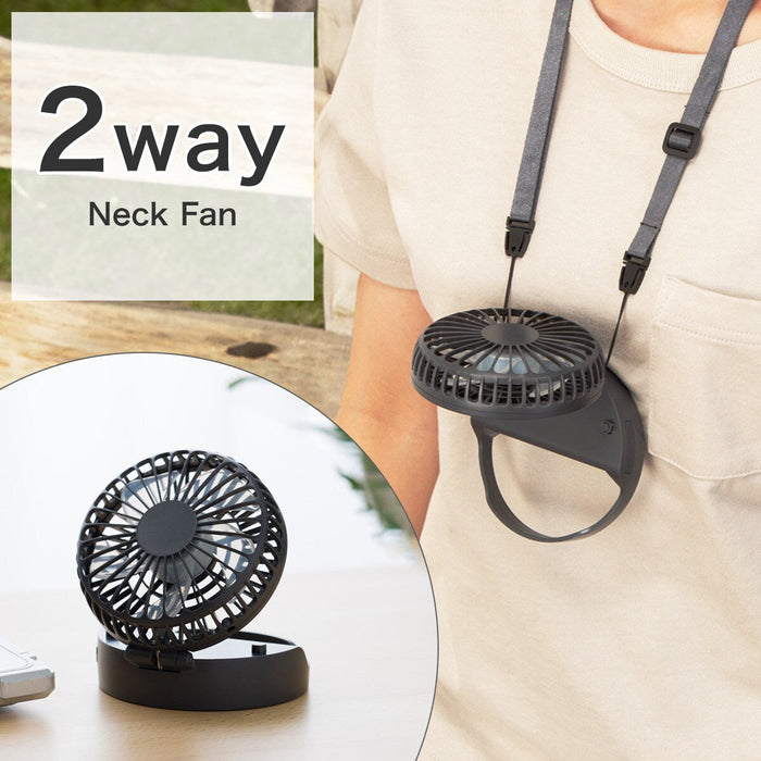 Neck-Mounted Rechargeable 2-Way Fan DGY-HF331NC