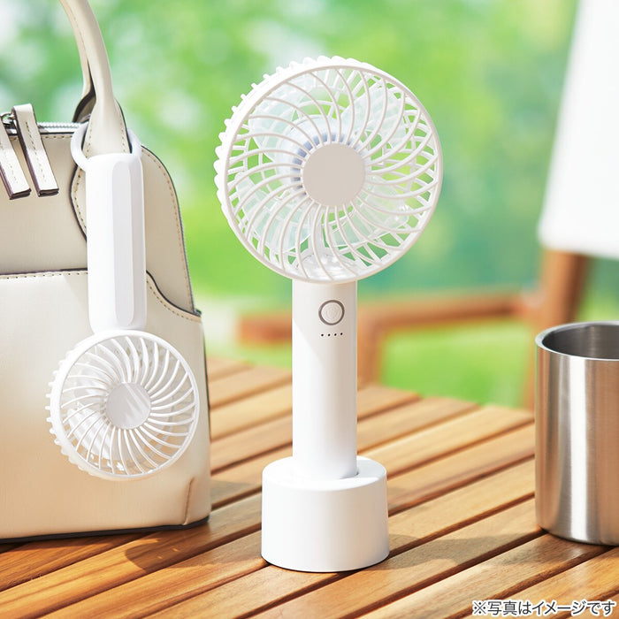 Rechargeable Handy Fan WH-HF317NC