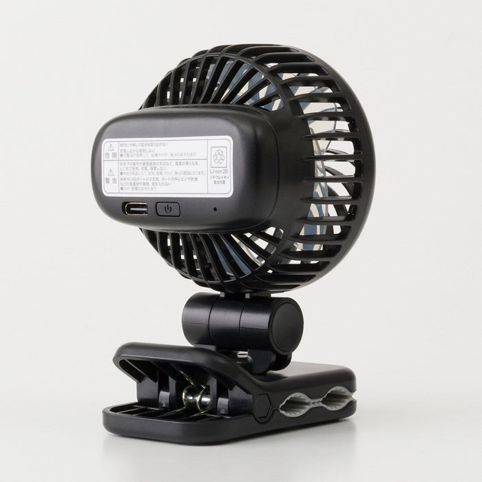 Mini Clip Fan BK-HF386NC