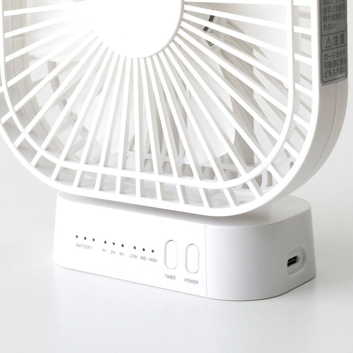 Cordless Slim Fan WH-TF24NC