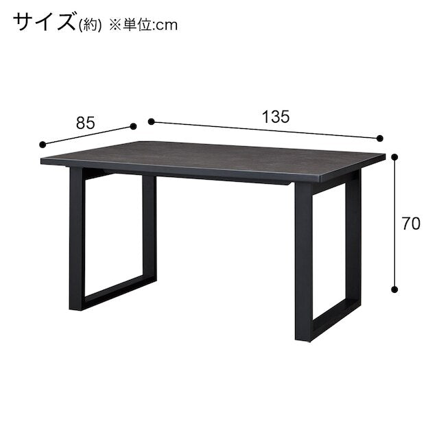 DT N Collection T-11U 135 BK/GY