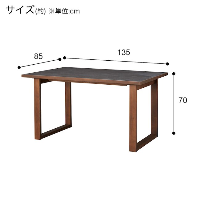 DT N Collection T-11U 135 MBR/GY