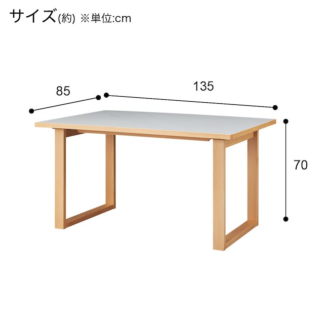 DT N Collection T-11U 135 NA/WH