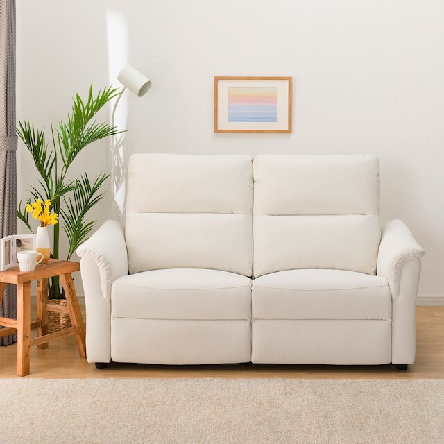 2 Seater Reclining Sofa KK6133 N-Shield IV