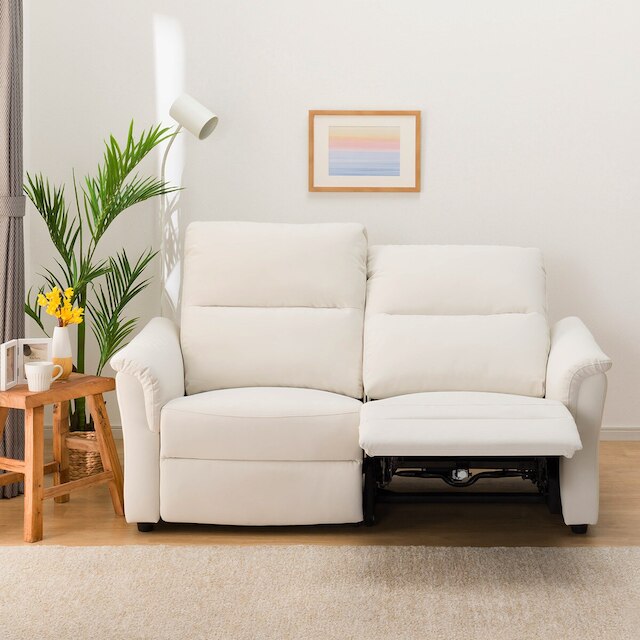 2 Seater Reclining Sofa KK6133 N-Shield IV