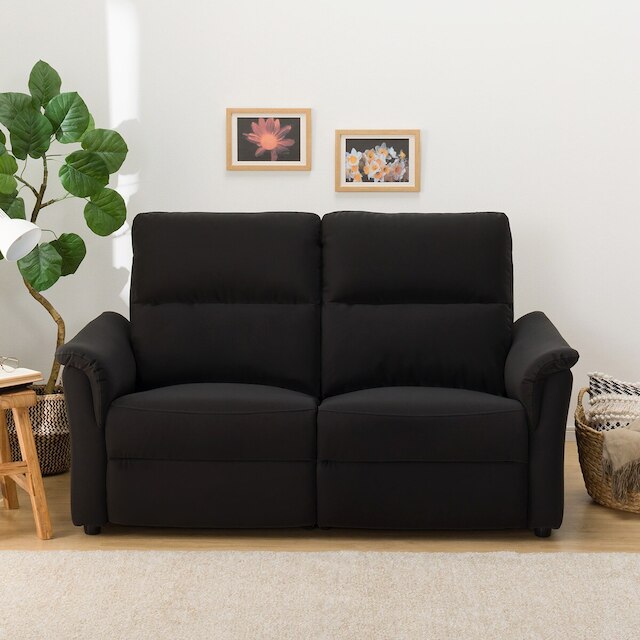 2 Seater Reclining Sofa KK6133 N-Shield BK