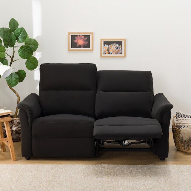 2 Seater Reclining Sofa KK6133 N-Shield BK