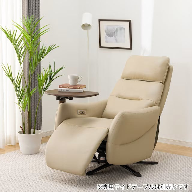 2 Motor Electric Personal Chair LE01-2 BE