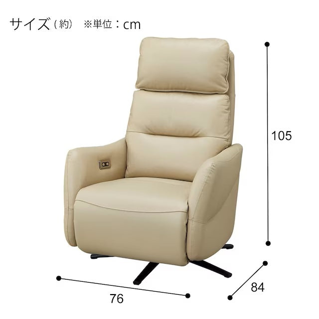 2 Motor Electric Personal Chair LE01-2 BE