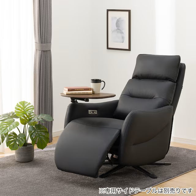 2 Motor Electric Personal Chair LE01-2 BK