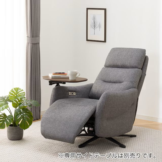 2 Motor Electric Personal Chair LE01-2 Fabric DGY