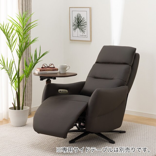 4 Motor Electric Personal Chair LE01-2 DBR