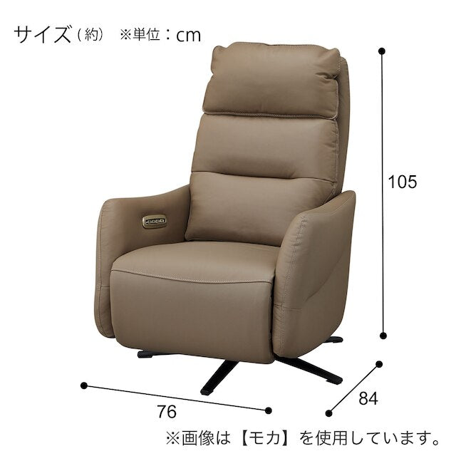 4 Motor Electric Personal Chair LE01-2 MO