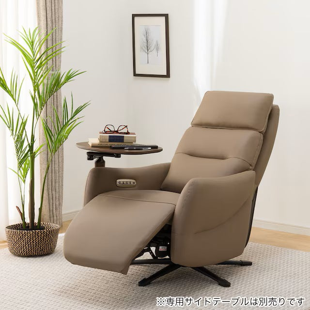 4 Motor Electric Personal Chair LE01-2 MO