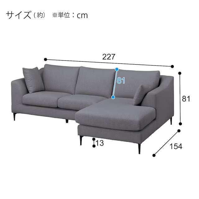 Left Arm Couch N-Pocket BS15 N-Shield MGY